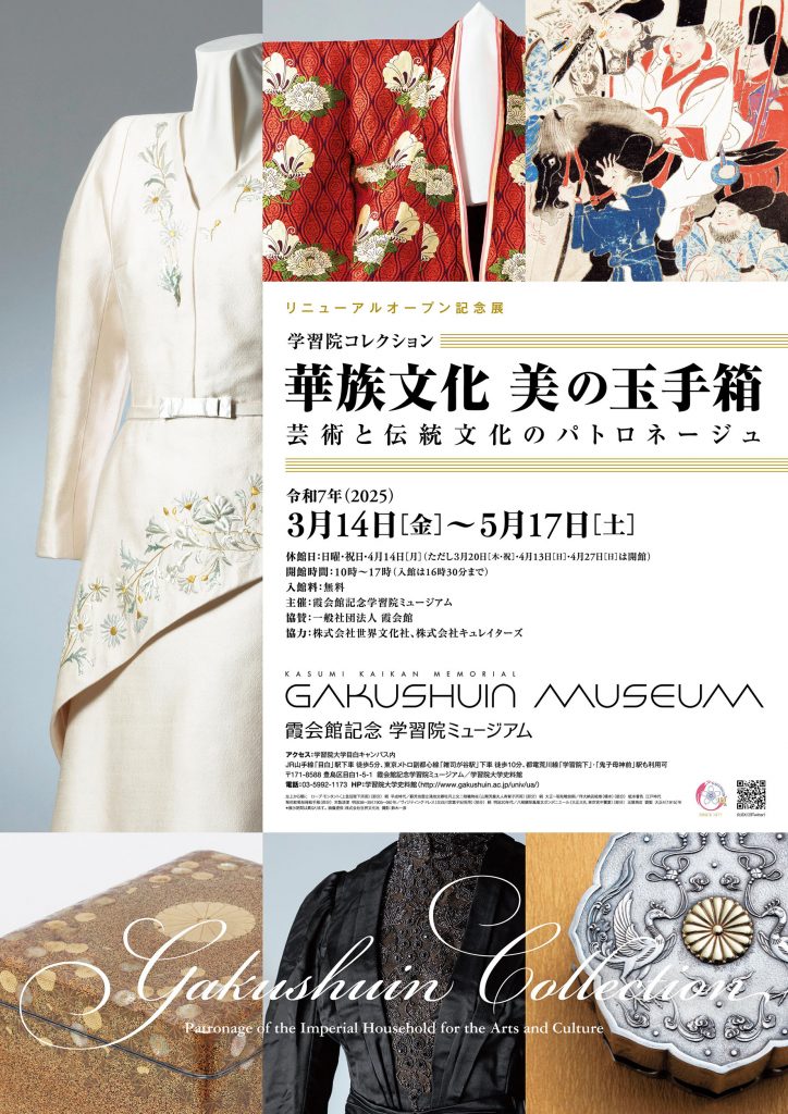 f1a8a9615778031d90443a4d2d82d8